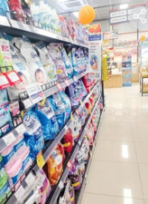 Tuyển nhân viên bán hàng phụ kho đóng góp tạp vụ án bảo vệ