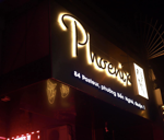 PHOENIX PUB BAR