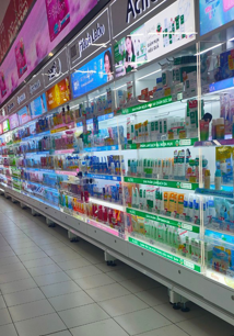 Cửa hàng bách hoá tổng hợp 